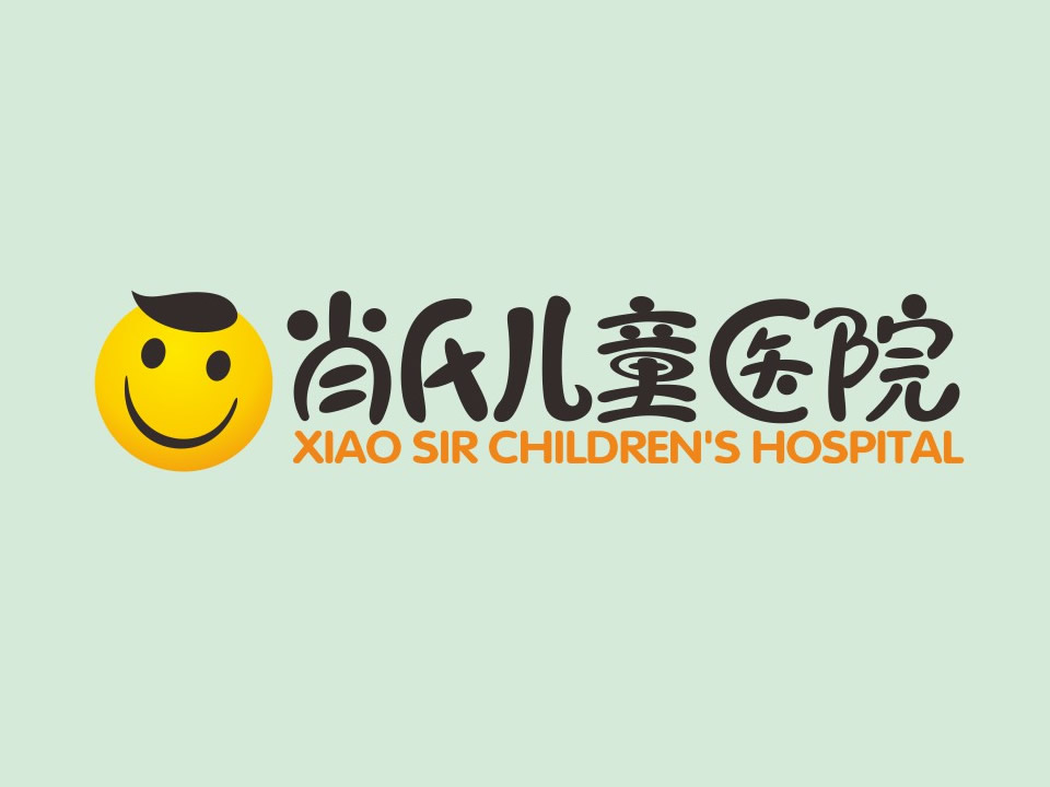 做为人民服务智能机器人